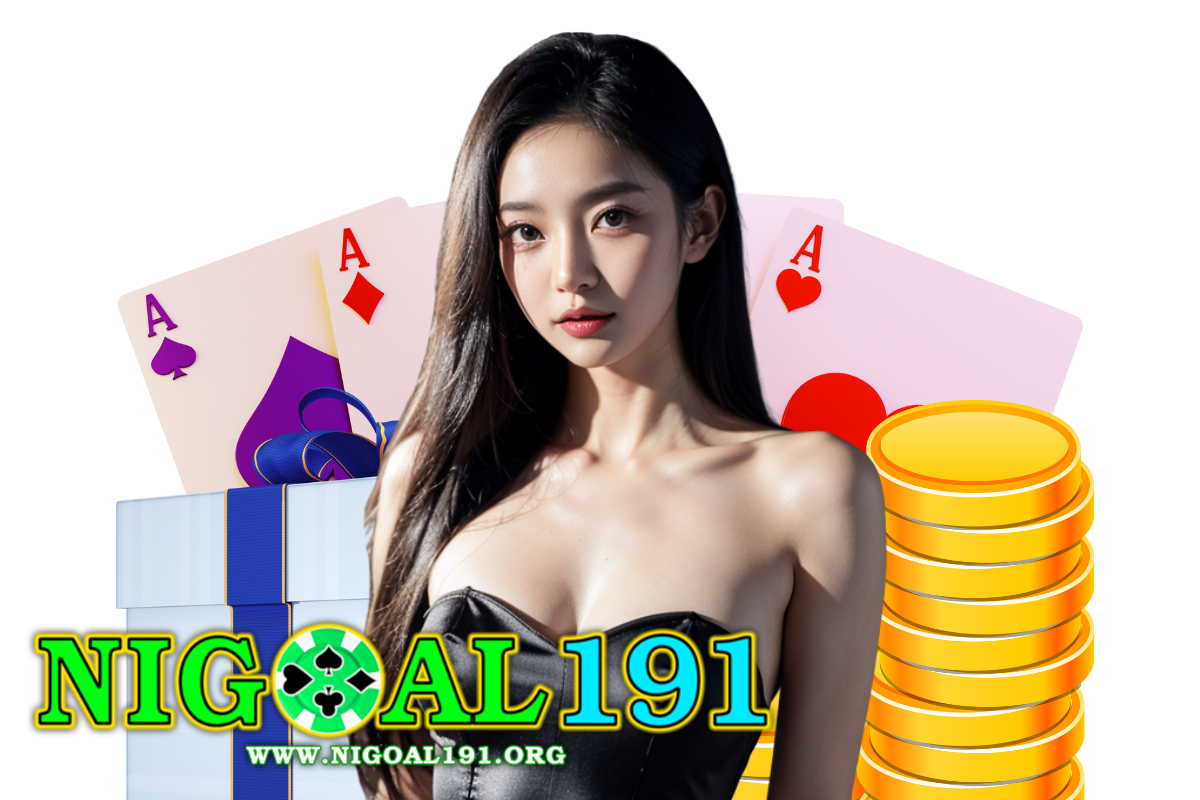 nigoal191 แจกเครดิตฟรี